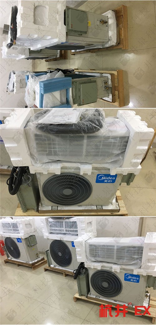 石油液化氣站防爆空調(diào)機案例圖