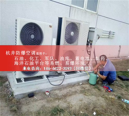 噴漆房防爆空調(diào)機案例圖